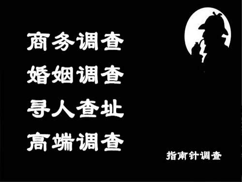 青铜峡侦探可以帮助解决怀疑有婚外情的问题吗